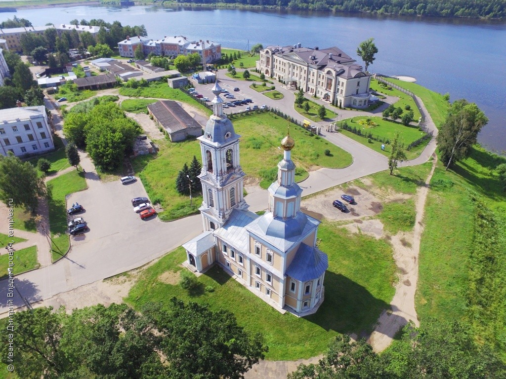 Углич ярославская область. Углич виды города. Центр города Углича Ярославской области. Современный Углич.